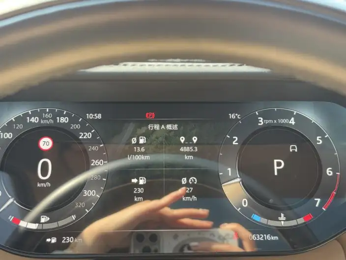 Range Rover 2023 Model 3.0 L6 400PS Shengshi VII seat Extended Edition – фото 10