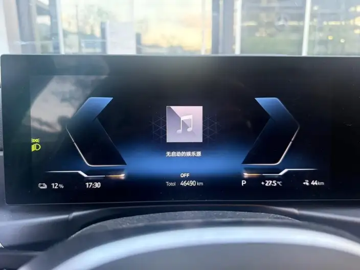 BMW i3 2023 Model eDrive35L – фото 8