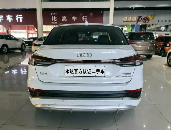 Audi Q4 e-tron 2023 Model 40 e-tron Genesis Night Edition – фото 3