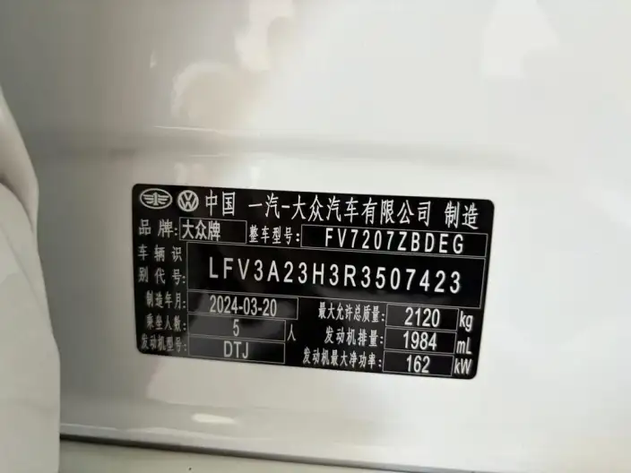 Volkswagen CC 2024 Model 380TSI Eye-catching version – фото 10