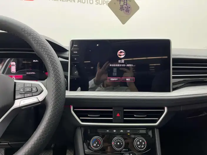 Volkswagen Sagitar 2025 Model 300TSI DSG Beyond Edition – фото 7
