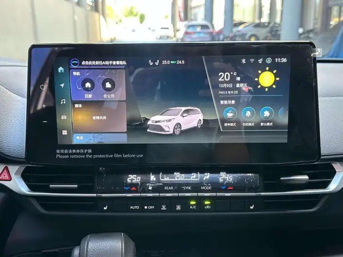 Granvia 2024 Model Intelligent Hybrid 2.5L 4WD Noble PLUS Edition – фото 9