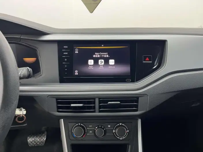 Polo 2023 Model Facelift Plus 1.5L Automatic Indulge in Music Letterpress – фото 8