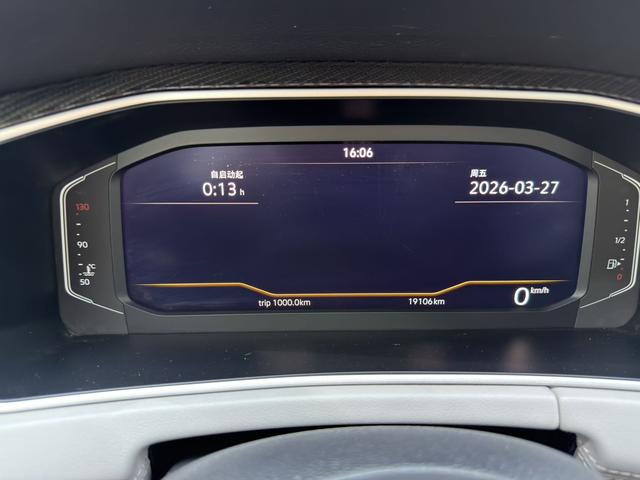 Volkswagen Tayron 2023 280TSI 2WD Luxury Plus Advanced – фото 12