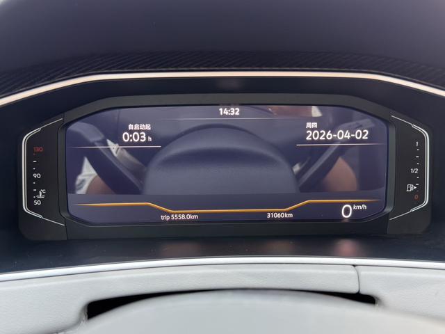 Volkswagen Tayron 2023 280TSI 2WD Luxury Plus Advanced – фото 10
