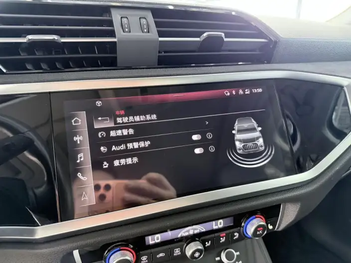 AUDI Q3 2022 Model 35 TFSI Fashion Dynamic Model – фото 10