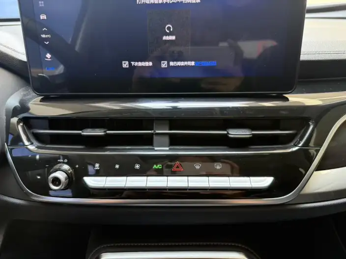 Haval H6 2021 Model Guo Trendy Edition 1.5T Automatic Urban Edition – фото 10
