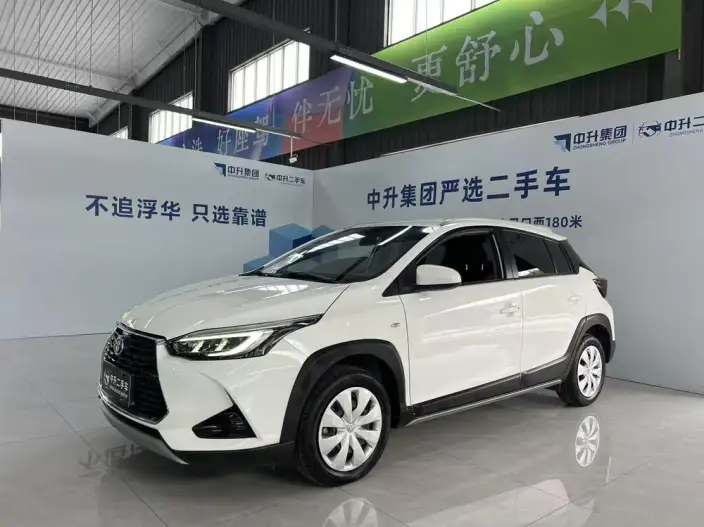 Toyota YARIS L Vios 2022 Model 1.5L CVT Leading PLUS Edition – фото 1