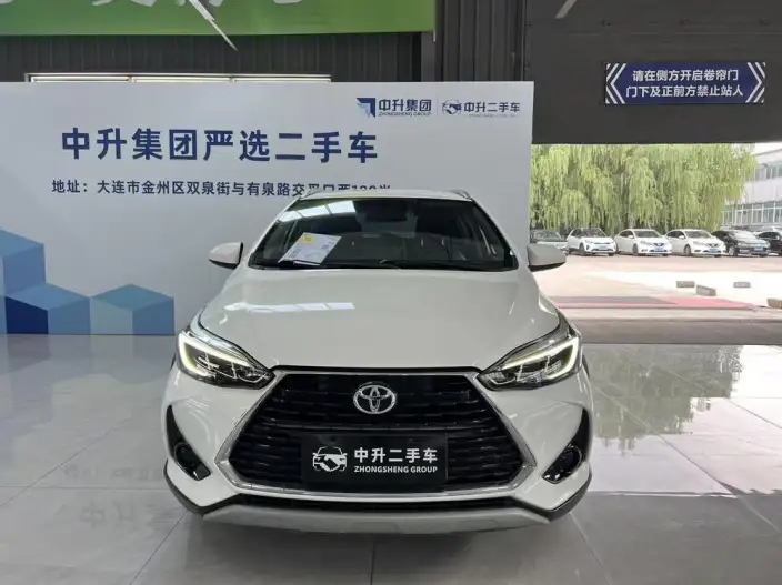 Toyota YARIS L Vios 2022 Model 1.5L CVT Leading PLUS Edition – фото 2