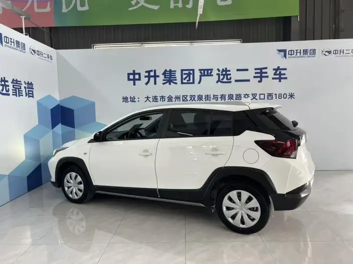 Toyota YARIS L Vios 2022 Model 1.5L CVT Leading PLUS Edition – фото 3