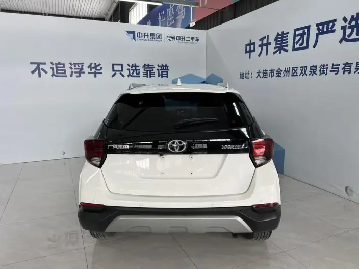 Toyota YARIS L Vios 2022 Model 1.5L CVT Leading PLUS Edition – фото 4