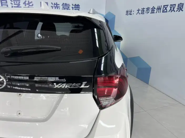 Toyota YARIS L Vios 2022 Model 1.5L CVT Leading PLUS Edition – фото 6