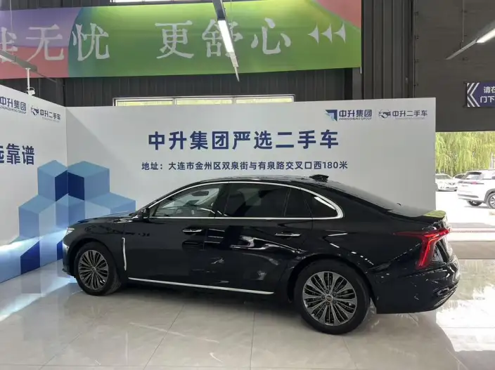 Hongqi H5 2026 Model 2.0T Automatic Flag Ling Pro Edition – фото 3