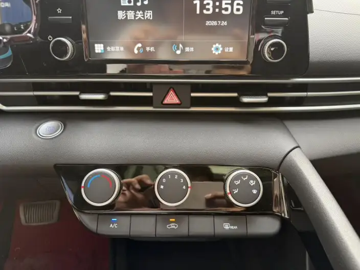 Hyundai Ioniq 2023 Model 1.5L CVT GLX Elite Edition – фото 10