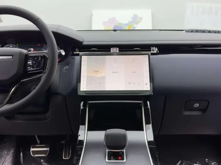 Range Rover Velar 2026 Model 250PS Dynamic SE – фото 6
