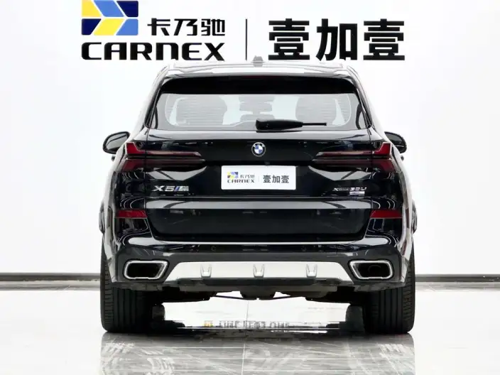 BMW X5 2023 Model xDrive30Li Exclusive Model M Sports Set – фото 3