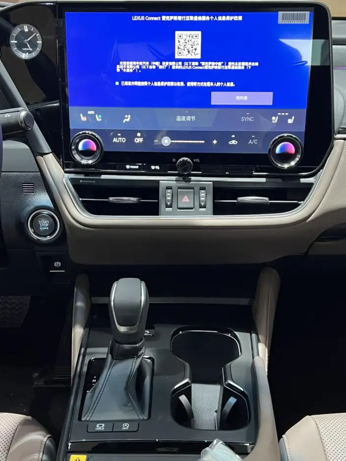 Lexus ES 2025 Model 200 Premium – фото 10