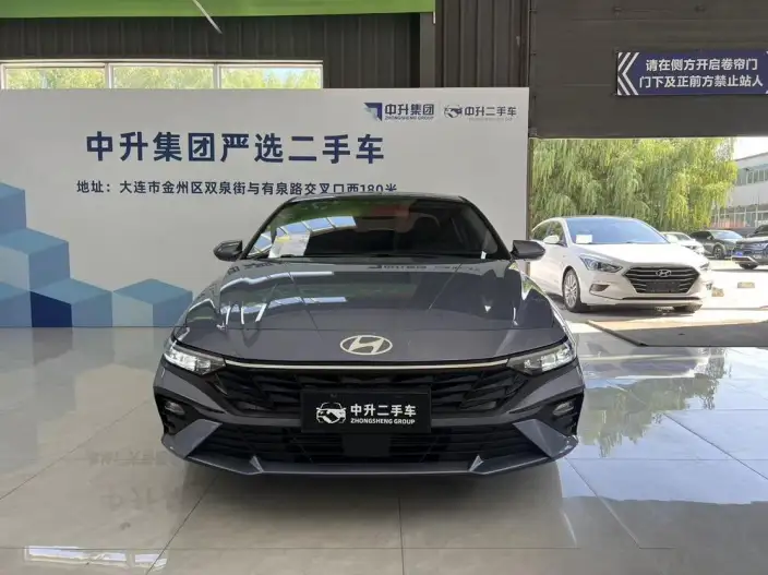 Hyundai Ioniq 2023 Model 1.5L CVT GLX Elite Edition – фото 2