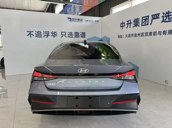 Hyundai Ioniq 2023 Model 1.5L CVT GLX Elite Edition – фото 4
