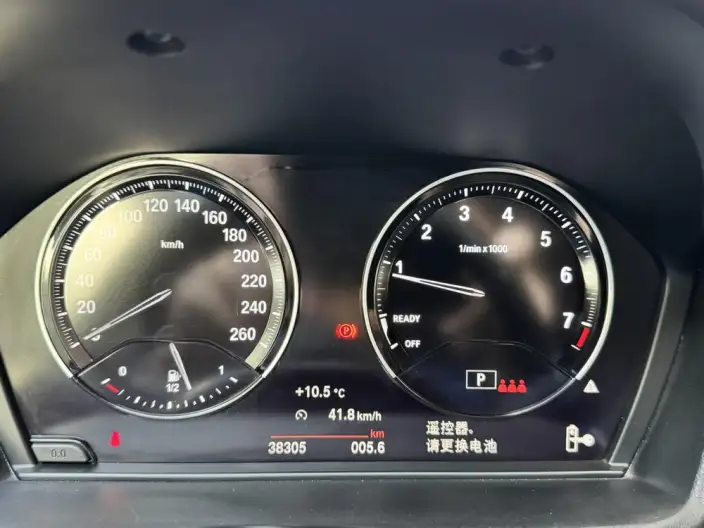BMW X2 2023 Model sDrive25i Bright Edition – фото 7