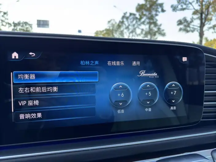 Mercedes-Benz GLS 2022 Model Facelift GLS 450 4MATIC Fashion Model – фото 5