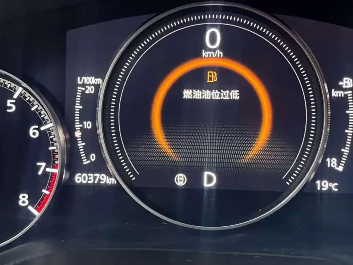 Mazda3 Axela 2023 Model 2.0L Automatic Zhi Zhen Edition – фото 10