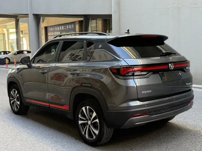 Changan CS35 PLUS 2023 Model Changxiang Edition Blue whale NE 1.4T DCT Luxury Model – фото 4