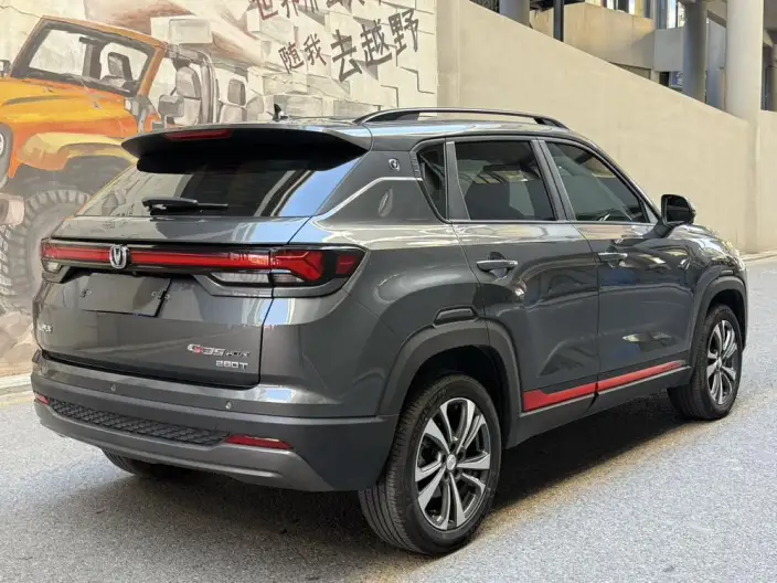 Changan CS35 PLUS 2023 Model Changxiang Edition Blue whale NE 1.4T DCT Luxury Model – фото 6