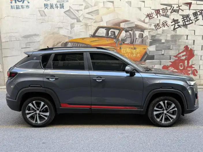 Changan CS35 PLUS 2023 Model Changxiang Edition Blue whale NE 1.4T DCT Luxury Model – фото 7