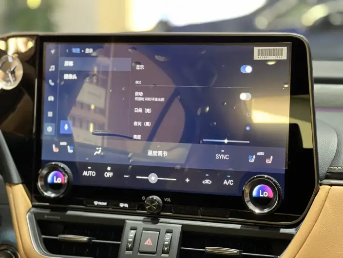 Lexus ES 2025 Model 200 Premium – фото 9