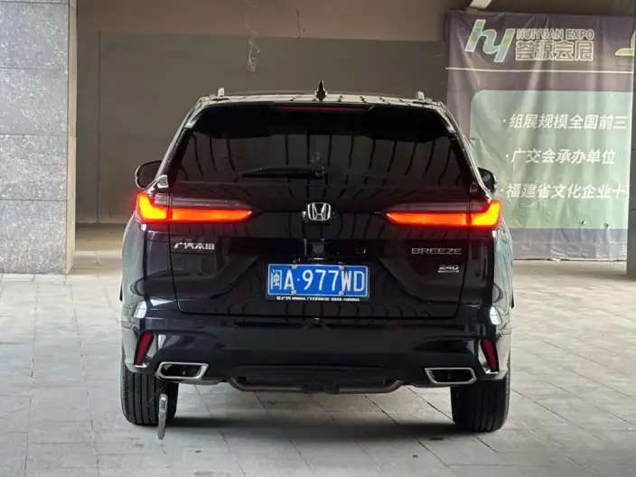 Honda BREEZE 2023 Model 240TURBO CVT 2WD Elite Edition – фото 5