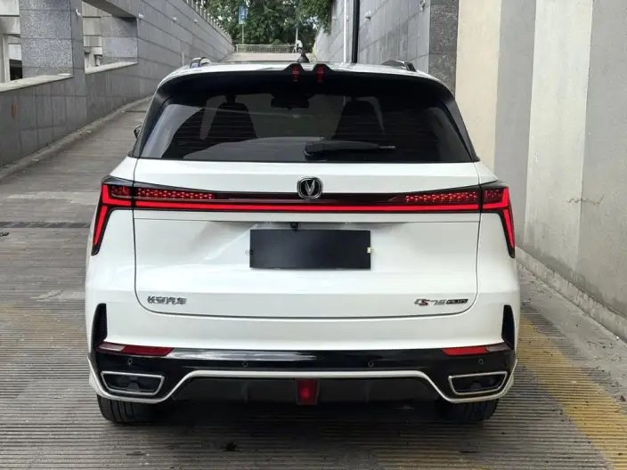Changan CS75 PLUS 2023 Model Third generation 1.5T Automatic Luxury Model – фото 5