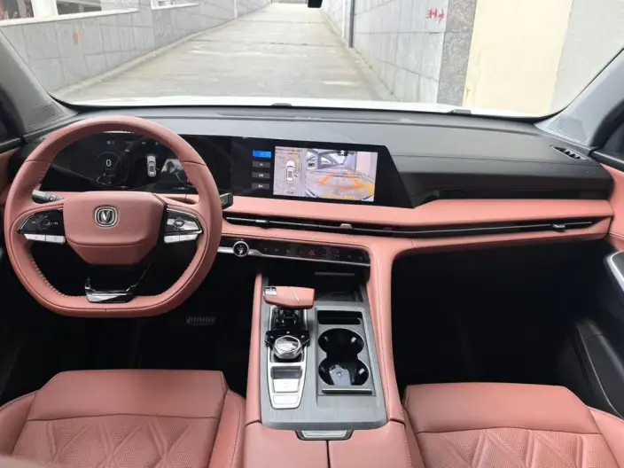 Changan CS75 PLUS 2023 Model Third generation 1.5T Automatic Luxury Model – фото 7