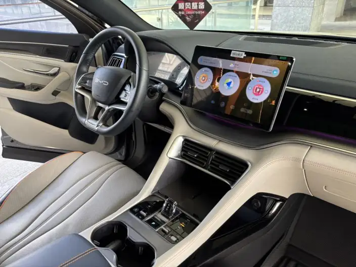 BYD Song PLUS DM 2024 Model DM-i Honor Edition 110KM Flagship PLUS – фото 7