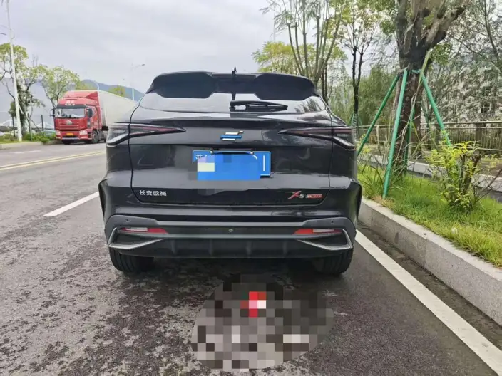 Changan Auchan X5 PLUS 2023 Model 1.5T DCT Pilot Model – фото 5