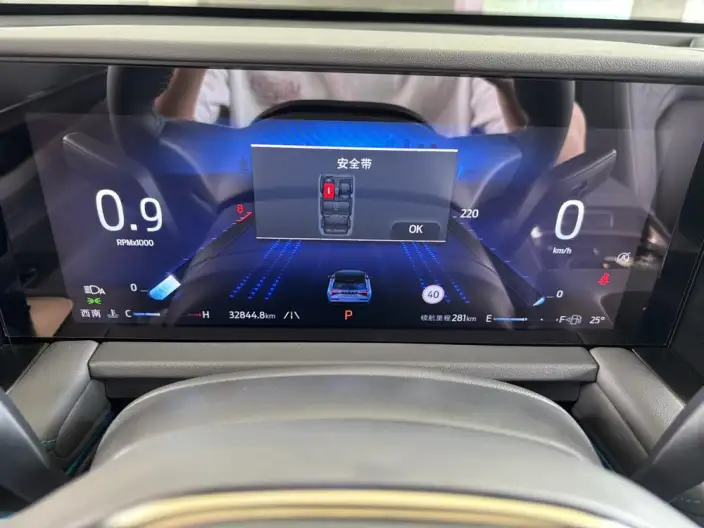 Ford Edge 2023 Model Ford Edge L 2.0T EcoBoost 2WD VII seat Luxury Model – фото 9