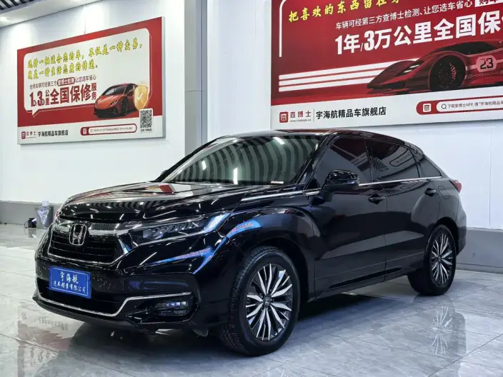 Honda Avancier 2023 Model 240 TURBO CVT Smart Edition – фото 1