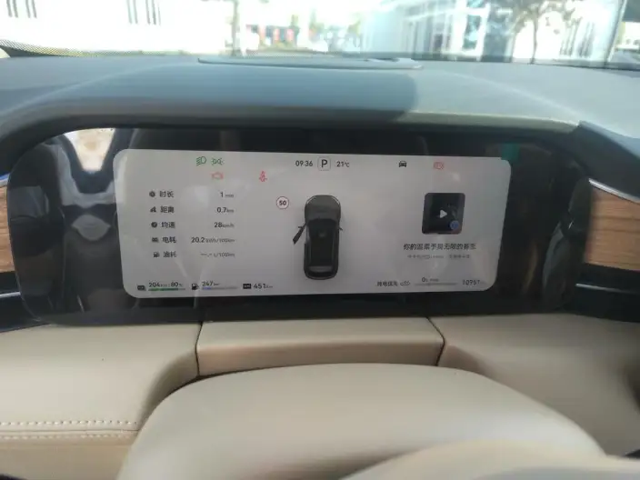 Aito M5 2024 Model Extended Range Max Rear Drive Advanced intelligent driving Edition – фото 8