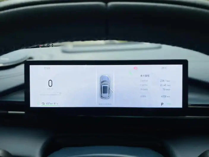 Geely Galaxy E5 2026 Model 610km Tiggo + Edition – фото 10