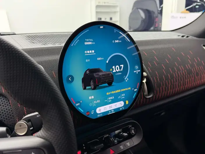 MINI JCW COUNTRYMAN 2024 Model 2.0T JOHN COOPER WORKS ALL4 – фото 8