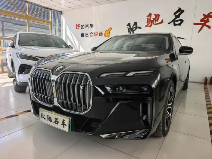 BMW i7 2023 Model eDrive50L Leading Model M Sports Set – фото 1