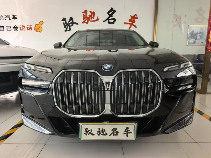 BMW i7 2023 Model eDrive50L Leading Model M Sports Set – фото 2