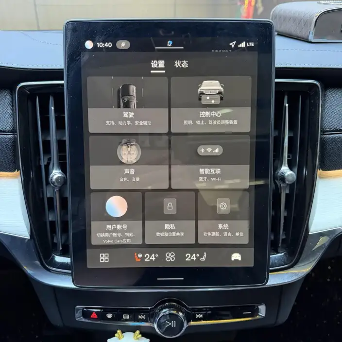 Volvo S90 2026 Model B5 Smart Range Deluxe Edition – фото 9