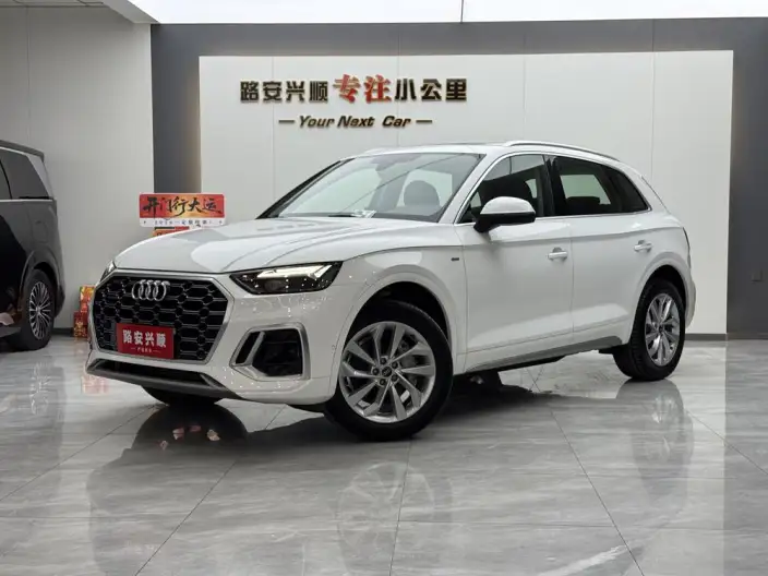 Audi Q5L 2022 Model 40T Luxury Dynamic Model – фото 1