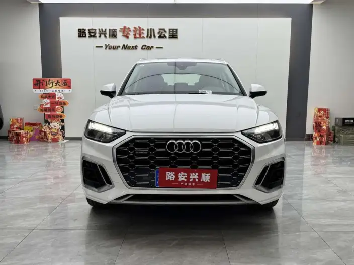 Audi Q5L 2022 Model 40T Luxury Dynamic Model – фото 2