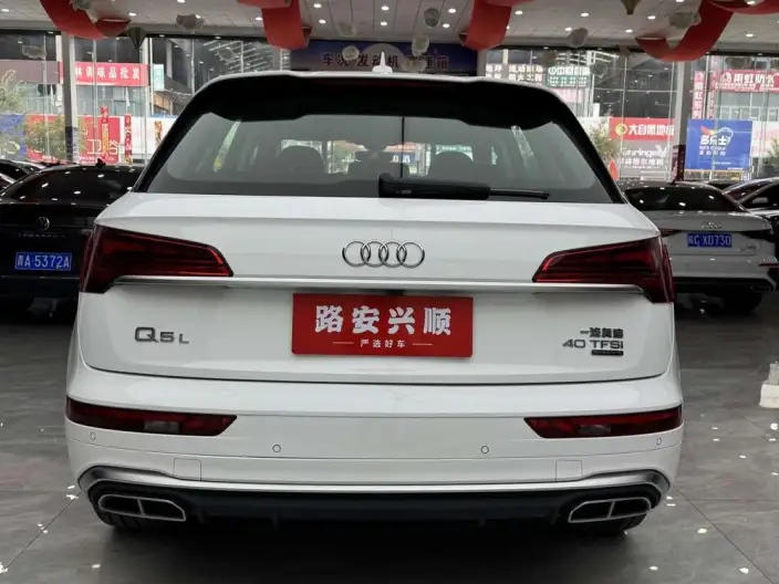 Audi Q5L 2022 Model 40T Luxury Dynamic Model – фото 5