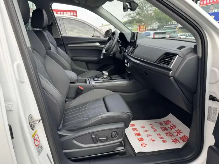 Audi Q5L 2022 Model 40T Luxury Dynamic Model – фото 7