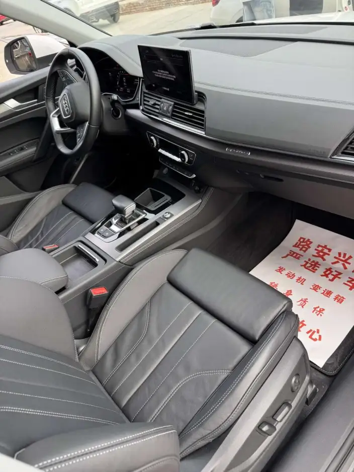 Audi Q5L 2022 Model 40T Luxury Dynamic Model – фото 8