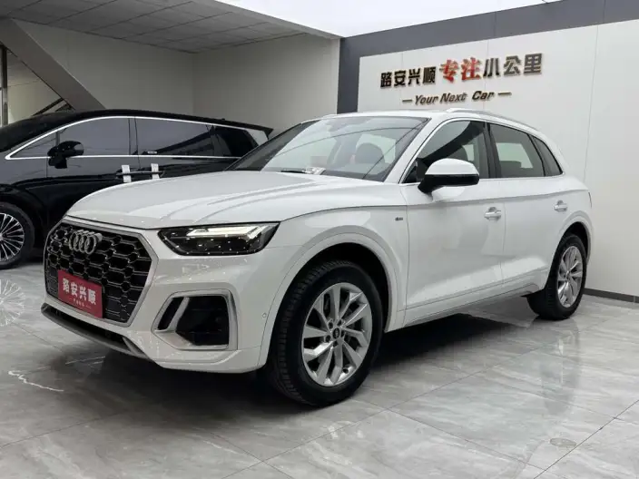 Audi Q5L 2022 Model 40T Luxury Dynamic Model – фото 9