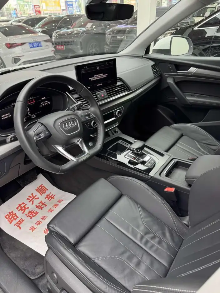 Audi Q5L 2022 Model 40T Luxury Dynamic Model – фото 10